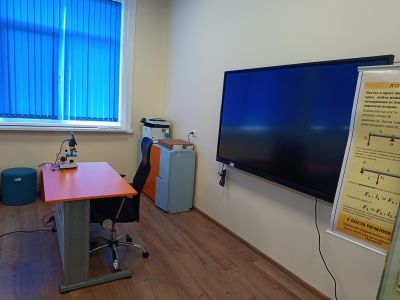 2 - ОУ Христо Ботев - Добромирка